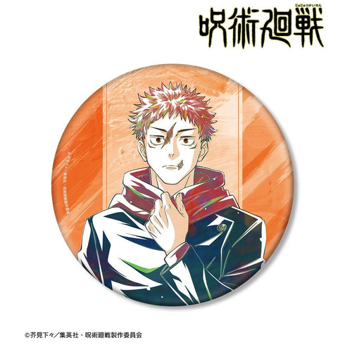 『呪術廻戦』虎杖悠仁 Ani-Art 第9弾 BIG缶バッジ ver.B