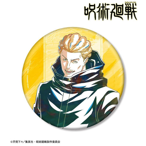 『呪術廻戦』秤金次 Ani-Art 第9弾 BIG缶バッジ