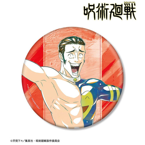 『呪術廻戦』髙羽史彦 Ani-Art 第9弾 BIG缶バッジ