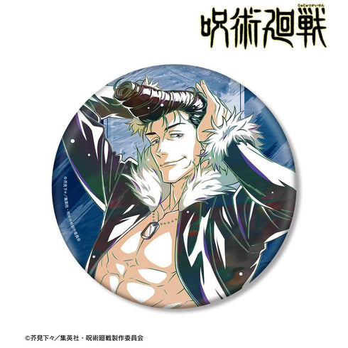 『呪術廻戦』石流龍 Ani-Art 第9弾 BIG缶バッジ
