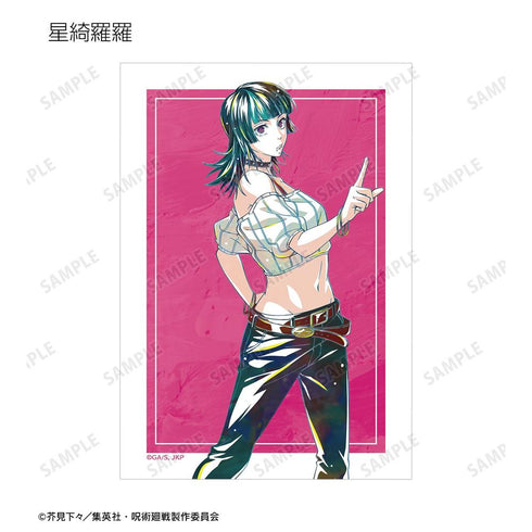 『呪術廻戦』トレーディング Ani-Art 第9弾 ブロマイド ver.A(単位/BOX)