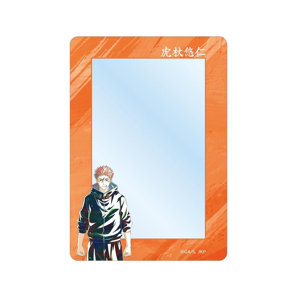 呪術廻戦』虎杖悠仁 Ani-Art 第9弾 B8硬質ケース ver.A - Anime Store.JP