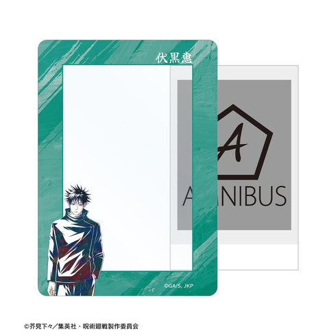 『呪術廻戦』伏黒恵 Ani-Art 第9弾 B8硬質ケース ver.A