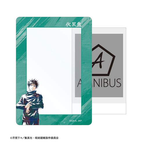『呪術廻戦』伏黒恵 Ani-Art 第9弾 B8硬質ケース ver.B