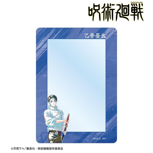 『呪術廻戦』乙骨憂太 Ani-Art 第9弾 B8硬質ケース ver.B