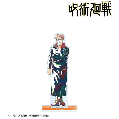 『呪術廻戦』虎杖悠仁 Ani-Art 第9弾 BIGアクリルスタンド ver.B