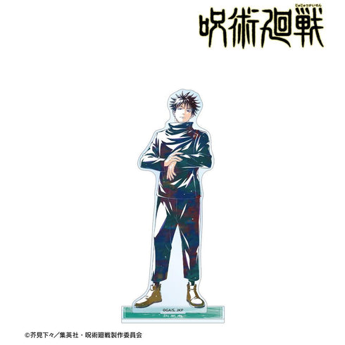 『呪術廻戦』伏黒恵 Ani-Art 第9弾 BIGアクリルスタンド ver.B