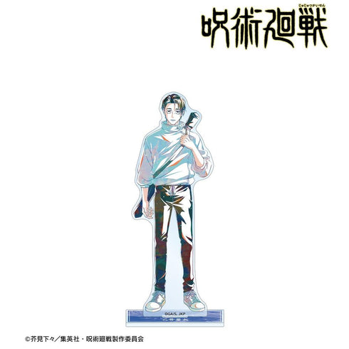 『呪術廻戦』乙骨憂太 Ani-Art 第9弾 BIGアクリルスタンド ver.A