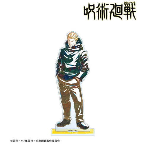 『呪術廻戦』秤金次 Ani-Art 第9弾 BIGアクリルスタンド