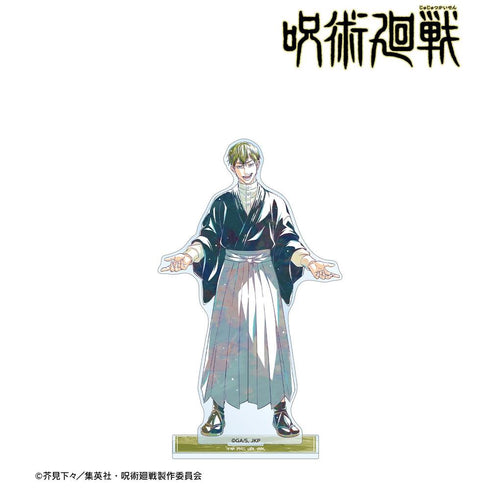 『呪術廻戦』禪院直哉 Ani-Art 第9弾 BIGアクリルスタンド