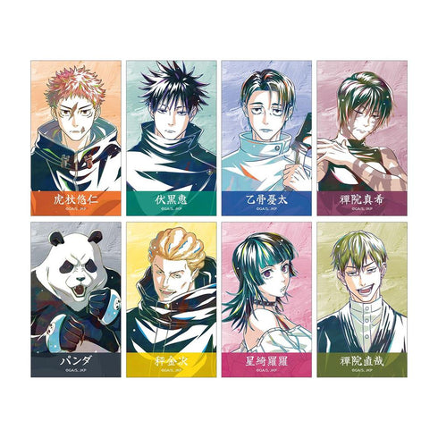 『呪術廻戦』トレーディング Ani-Art 第9弾 ビジュアルカード ver.A(単位/BOX)