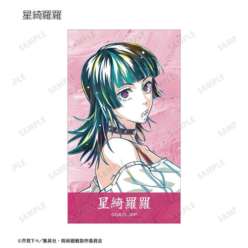 『呪術廻戦』トレーディング Ani-Art 第9弾 ビジュアルカード ver.A(単位/BOX)
