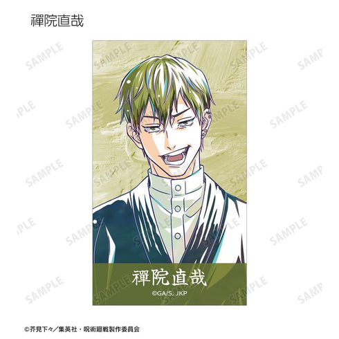 『呪術廻戦』トレーディング Ani-Art 第9弾 ビジュアルカード ver.A(単位/BOX)