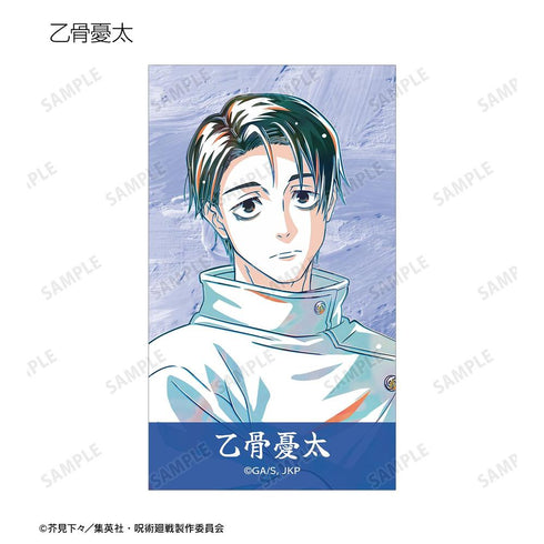 『呪術廻戦』トレーディング Ani-Art 第9弾 ビジュアルカード ver.B(単位/BOX)