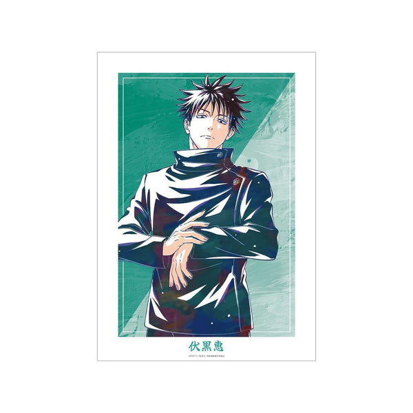 『呪術廻戦』伏黒恵 Ani-Art 第9弾 A3マットポスター ver.B