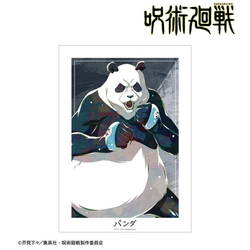 『呪術廻戦』パンダ Ani-Art 第9弾 A3マットポスター