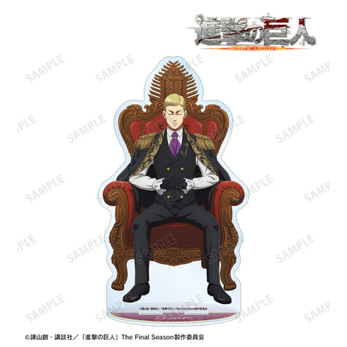 "Attack on Titan" Original Illustration: Erwin—The Throne of Dreams (Colored Version) Extra-Large Acrylic Stand