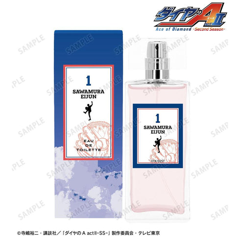 『ダイヤのA actII -Second Season-』沢村 栄純 A:code 香水/オードトワレ 50mL