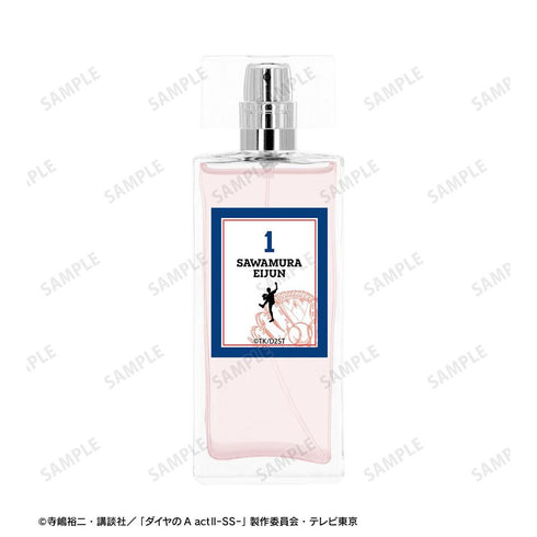 『ダイヤのA actII -Second Season-』沢村 栄純 A:code 香水/オードトワレ 50mL