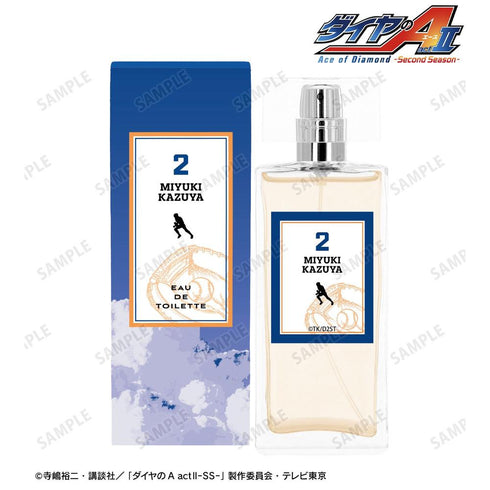 『ダイヤのA actII -Second Season-』御幸 一也 A:code 香水/オードトワレ 50mL