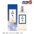 『ダイヤのA actII -Second Season-』御幸 一也 A:code 香水/オードトワレ 50mL