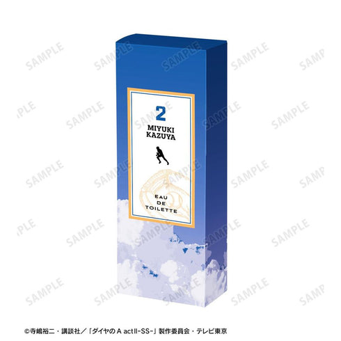 『ダイヤのA actII -Second Season-』御幸 一也 A:code 香水/オードトワレ 50mL