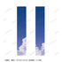 『ダイヤのA actII -Second Season-』御幸 一也 A:code 香水/オードトワレ 50mL