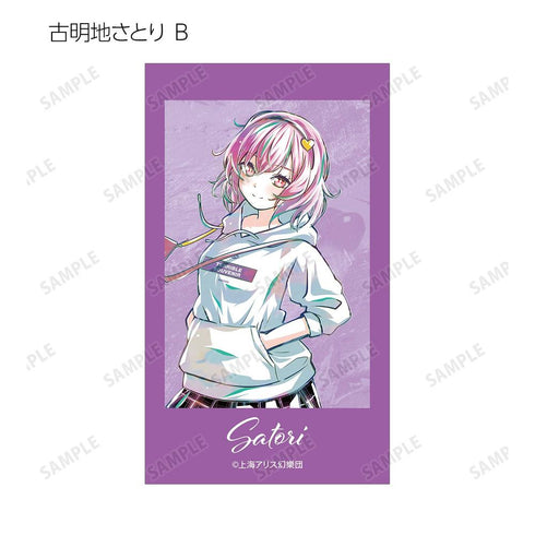 『東方Project』松本能人イラスト 現代風ファッションver. トレーディング Ani-Art Ani-Frame(単位/BOX)