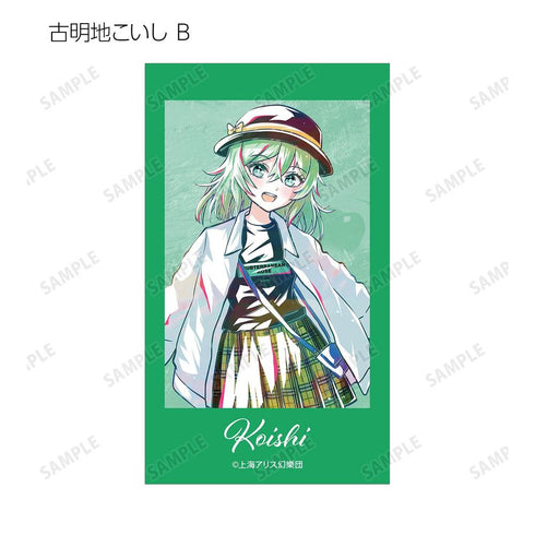 『東方Project』松本能人イラスト 現代風ファッションver. トレーディング Ani-Art Ani-Frame(単位/BOX)