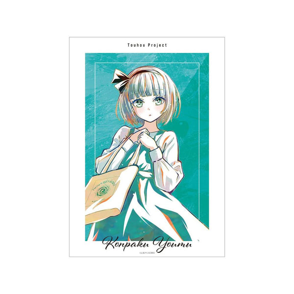 『東方Project』松本能人イラスト 魂魄妖夢 現代風ファッションver. Ani-Art A3マット加工ポスター