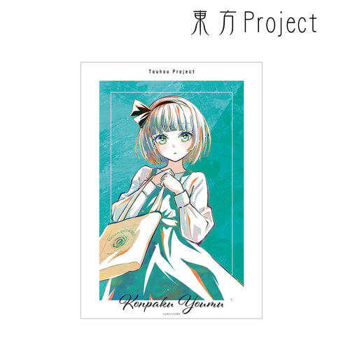 『東方Project』松本能人イラスト 魂魄妖夢 現代風ファッションver. Ani-Art A3マット加工ポスター
