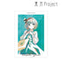 『東方Project』松本能人イラスト 魂魄妖夢 現代風ファッションver. Ani-Art A3マット加工ポスター