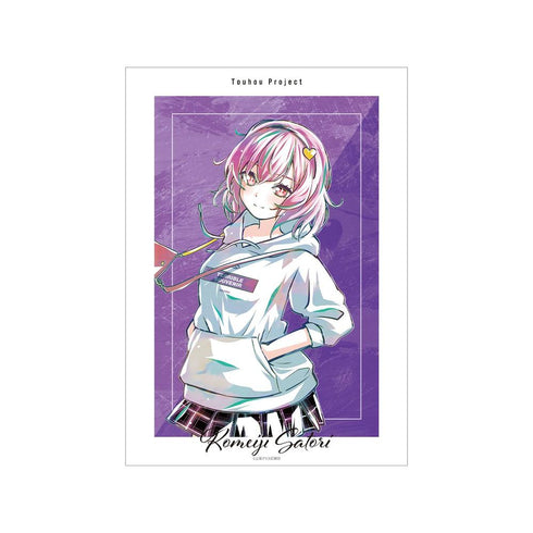 『東方Project』松本能人イラスト 古明地さとり 現代風ファッションver. Ani-Art A3マット加工ポスター