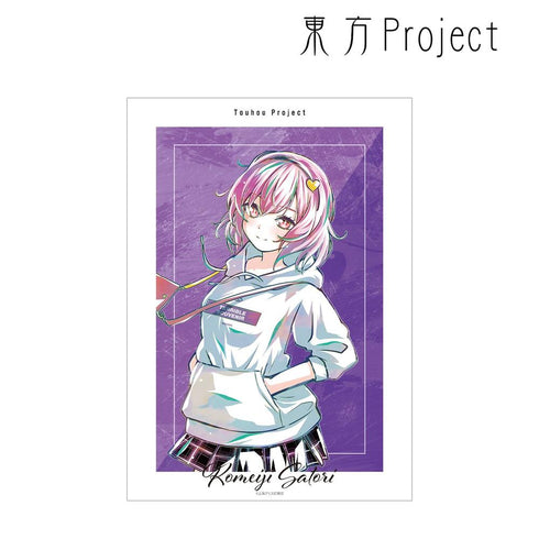 『東方Project』松本能人イラスト 古明地さとり 現代風ファッションver. Ani-Art A3マット加工ポスター