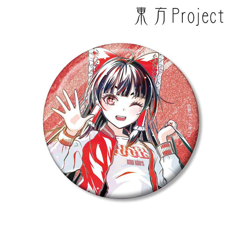 『東方Project』松本能人イラスト 博麗霊夢 現代風ファッションver. Ani-Art 75mmグリッター缶バッジ