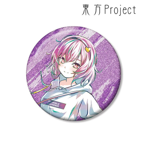 『東方Project』松本能人イラスト 古明地さとり 現代風ファッションver. Ani-Art 75mmグリッター缶バッジ
