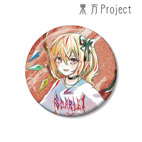 『東方Project』松本能人イラスト フランドール・スカーレット 現代風ファッションver. Ani-Art 75mmグリッター缶バッジ