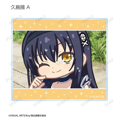 『Summer Pockets』トレーディング ゆるコマ アクリルカード(単位/BOX)
