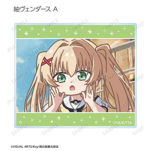 『Summer Pockets』トレーディング ゆるコマ アクリルカード(単位/BOX)