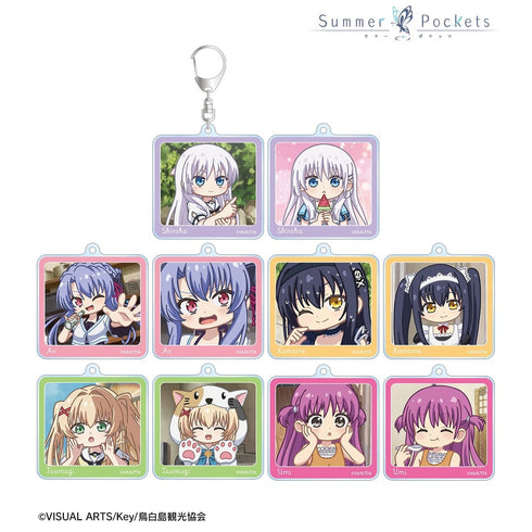 『Summer Pockets』トレーディング ゆるコマ アクリルキーホルダー(単位/BOX)
