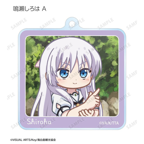 『Summer Pockets』トレーディング ゆるコマ アクリルキーホルダー(単位/BOX)