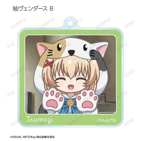 『Summer Pockets』トレーディング ゆるコマ アクリルキーホルダー(単位/BOX)
