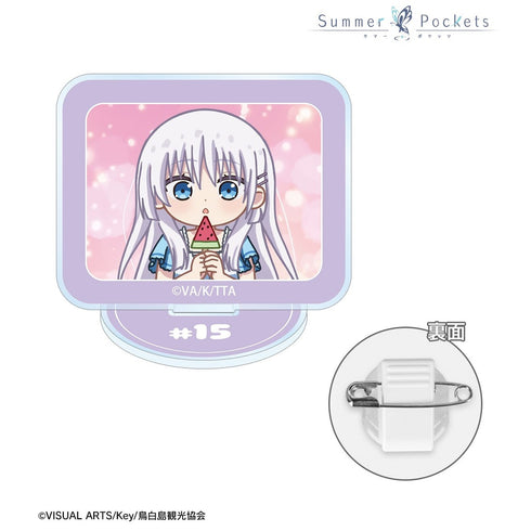『Summer Pockets』鳴瀬しろは ゆるコマ アクリルスタンドマルチバッジ ver.B