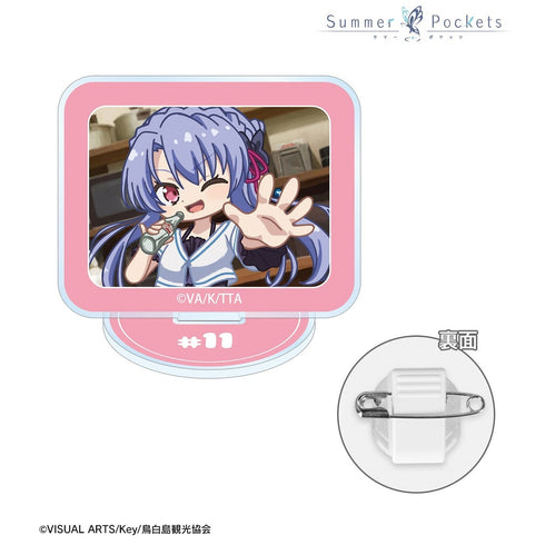 『Summer Pockets』空門蒼 ゆるコマ アクリルスタンドマルチバッジ ver.A