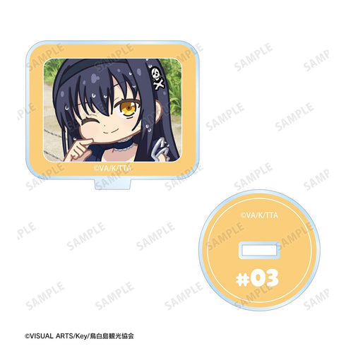 『Summer Pockets』久島鴎 ゆるコマ アクリルスタンドマルチバッジ ver.A