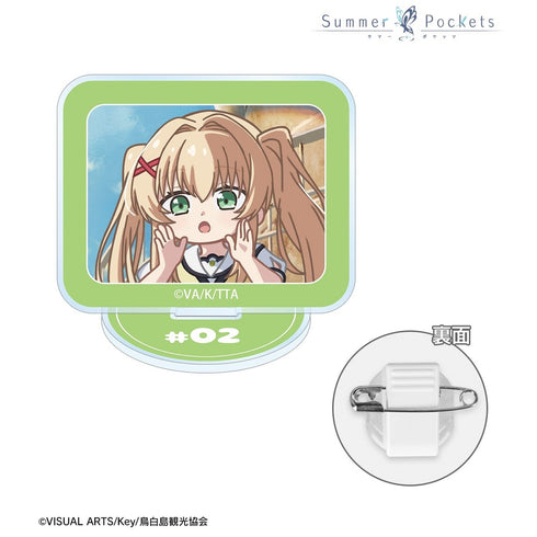 『Summer Pockets』紬ヴェンダース ゆるコマ アクリルスタンドマルチバッジ ver.A