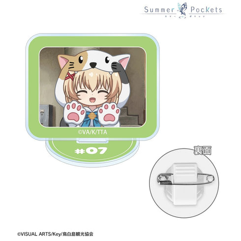 『Summer Pockets』紬ヴェンダース ゆるコマ アクリルスタンドマルチバッジ ver.B