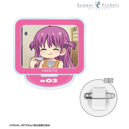 『Summer Pockets』加藤うみ ゆるコマ アクリルスタンドマルチバッジ ver.B