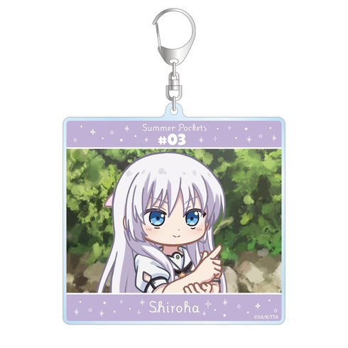 『Summer Pockets』鳴瀬しろは ゆるコマ BIGアクリルキーホルダー ver.A