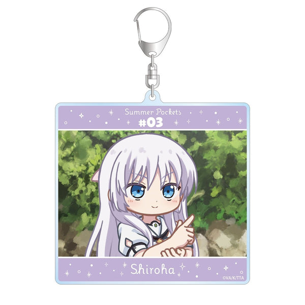 『Summer Pockets』鳴瀬しろは ゆるコマ BIGアクリルキーホルダー ver.A